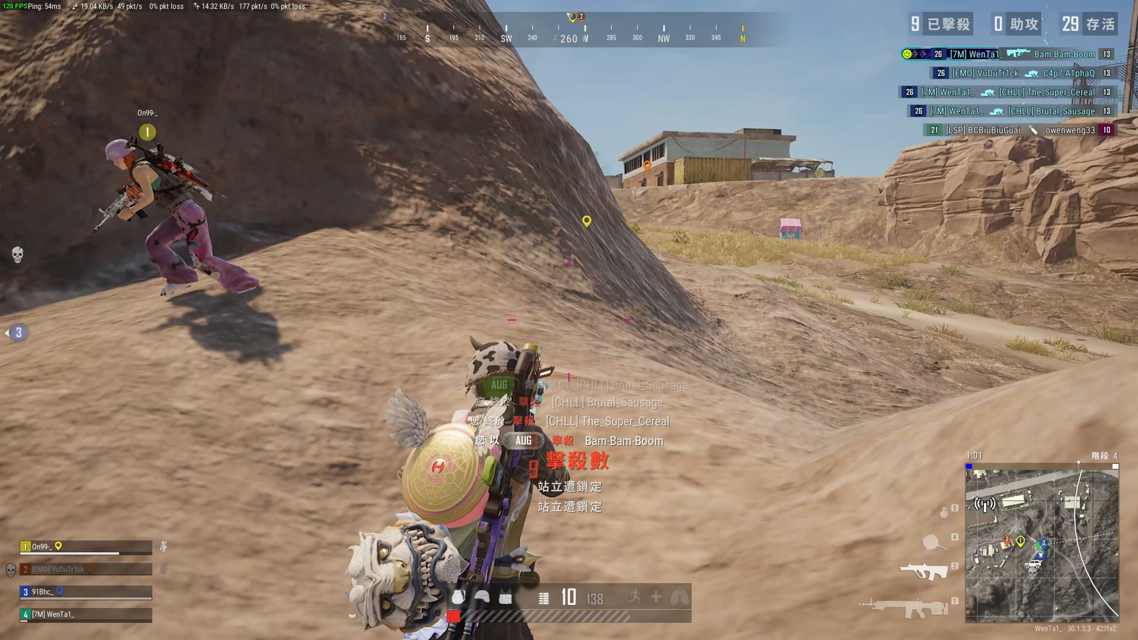 中减少空间 中减少空间