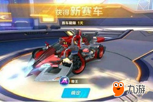 快船将很难 快船将很难