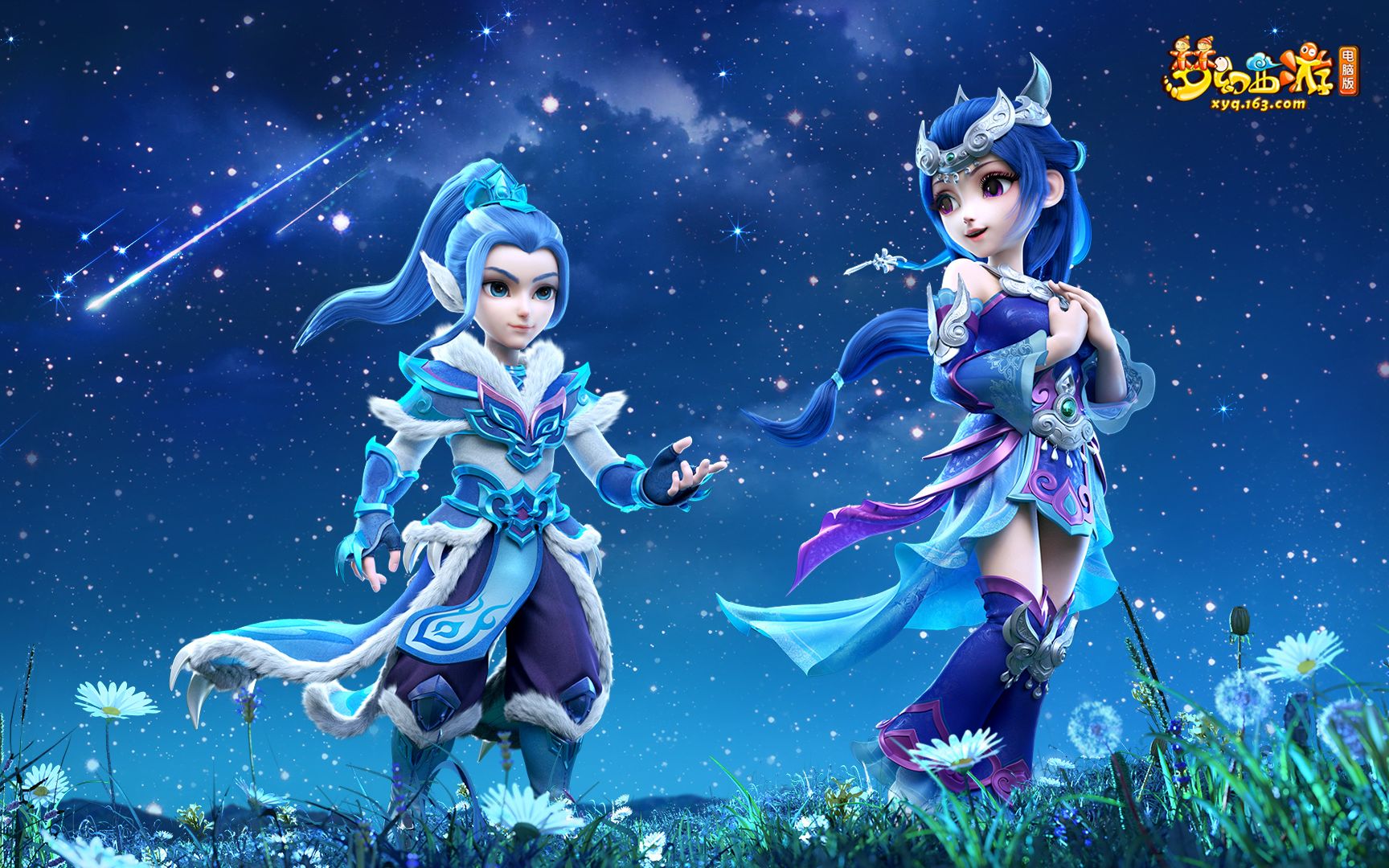 示青春活力 示青春活力