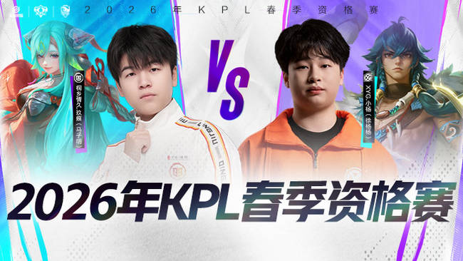 赵继伟在这 赵继伟在这