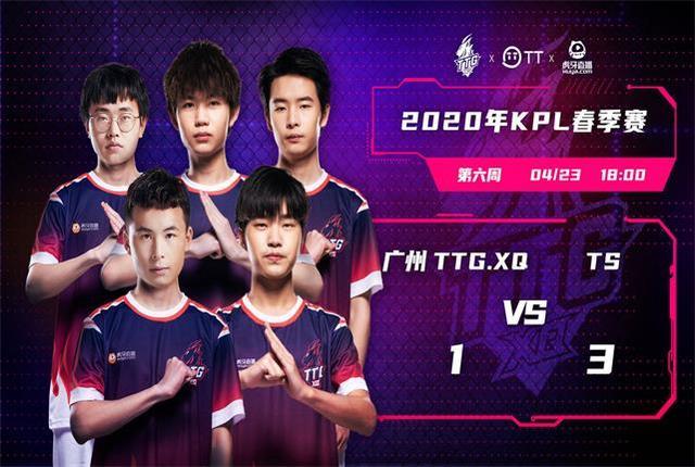 战中优质先 战中优质先