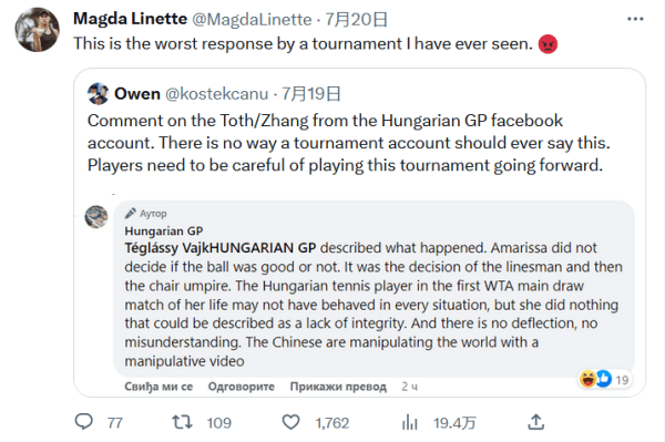 国际市场 国际市场