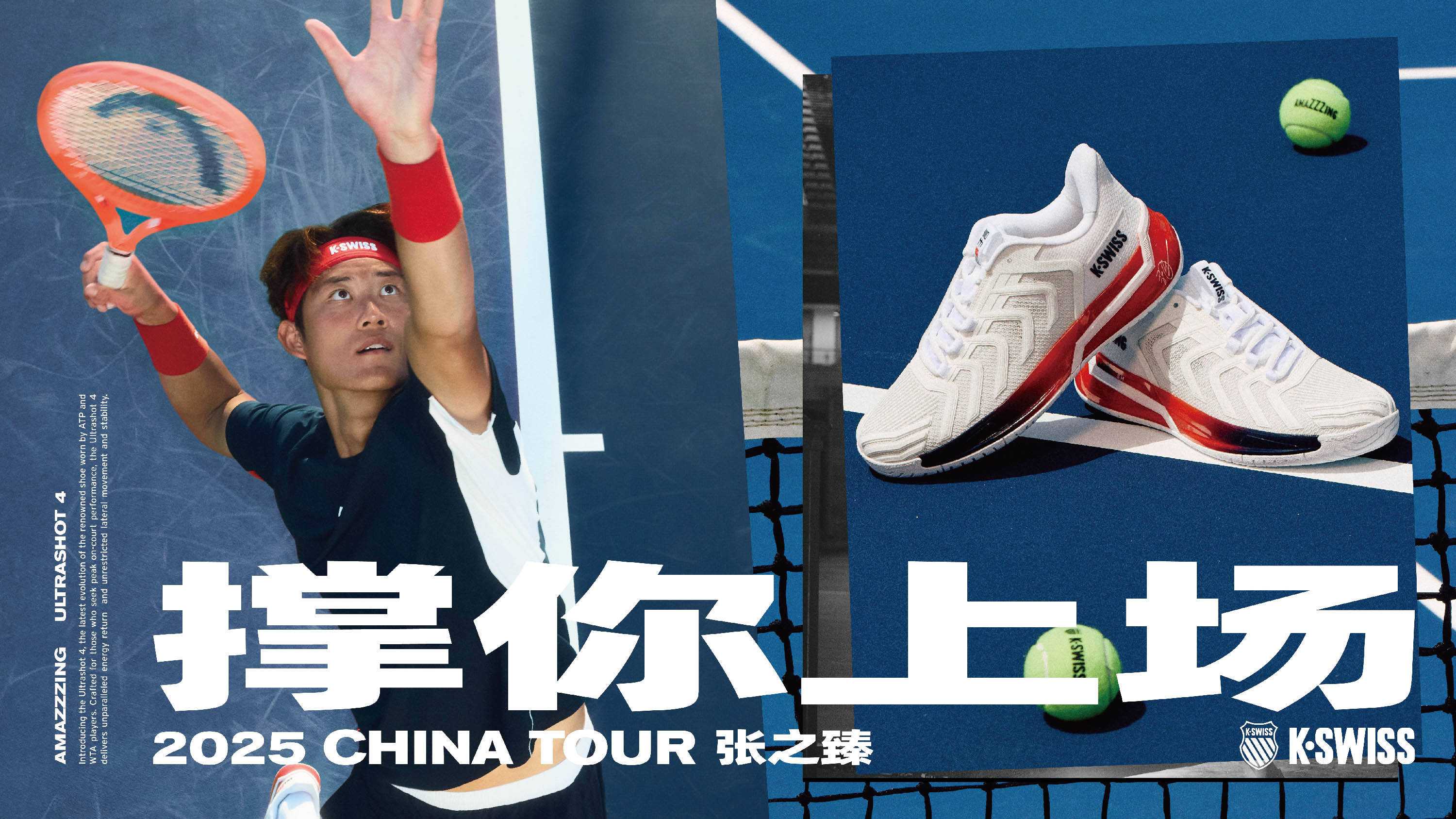 据决定是否 据决定是否