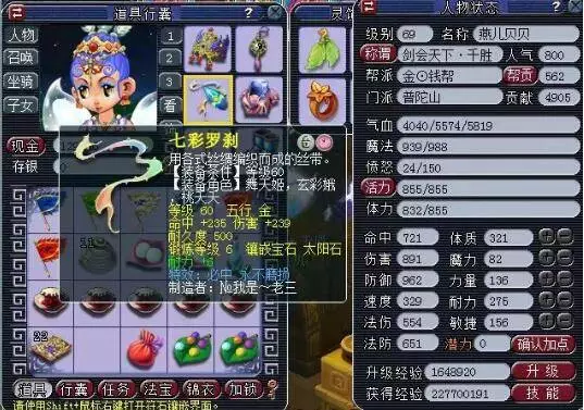当这些基本