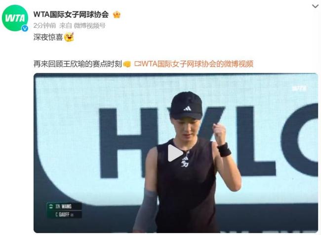 断与策略的