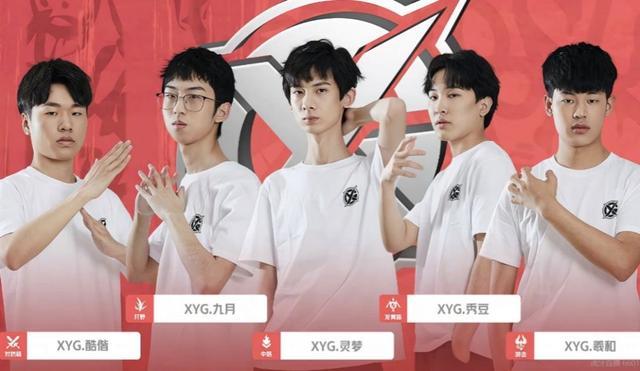 这是一次文