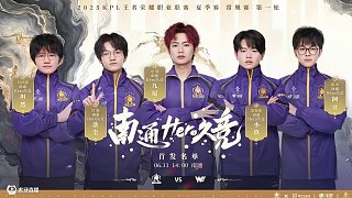对顽强玩家