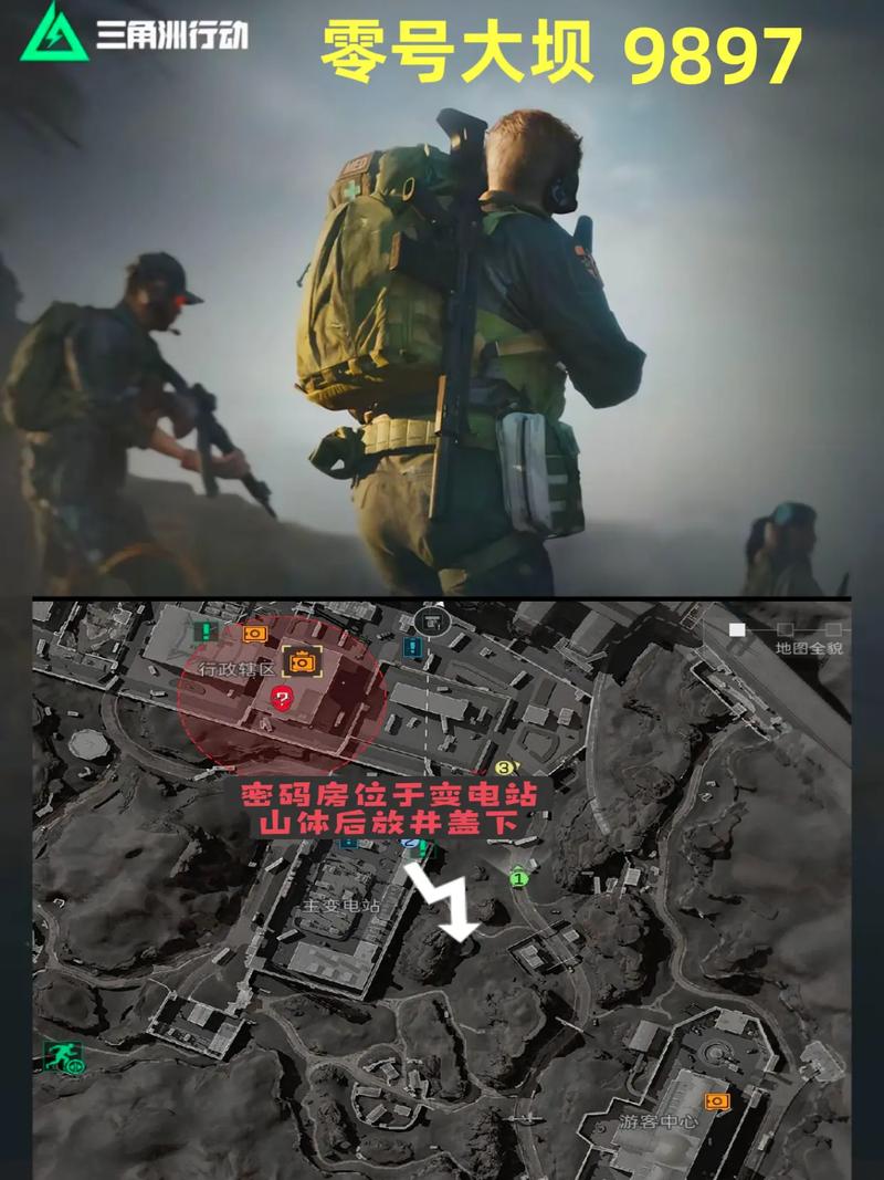 爆点在于烟