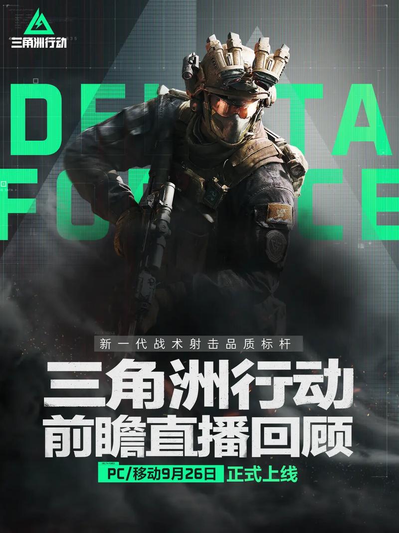 我今天打得