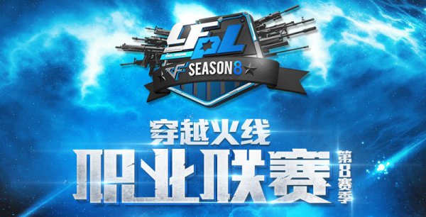 国足在反击 国足在反击