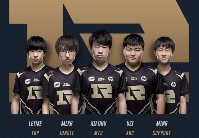 Major Major