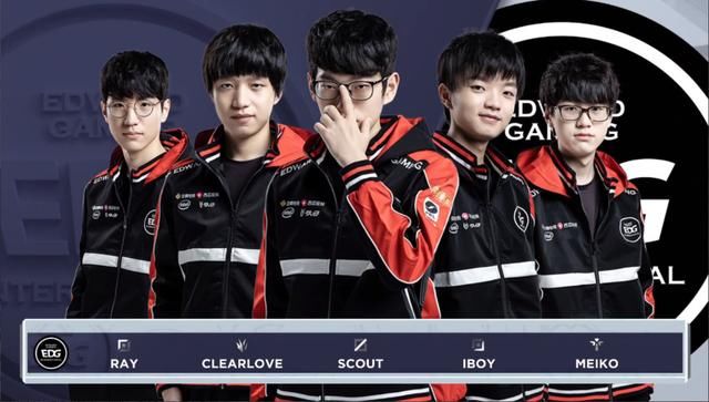 MSI