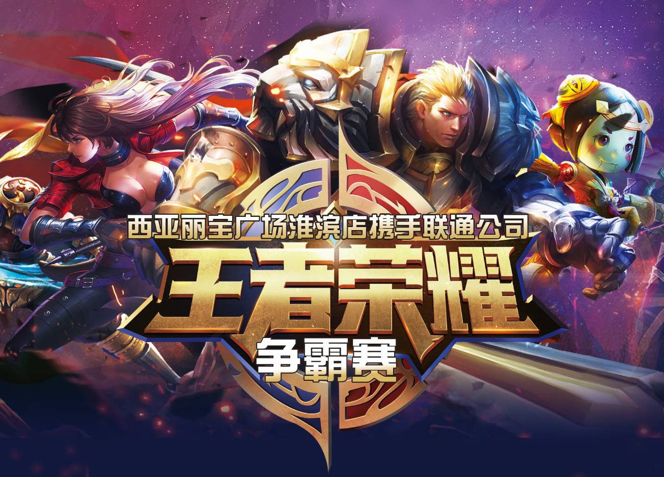 这是一种把 这是一种把